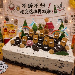 Susuwatari